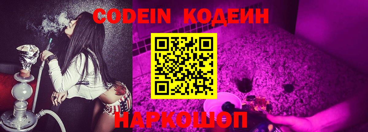 Метадон Ишимбай