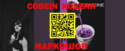 индика Беслан