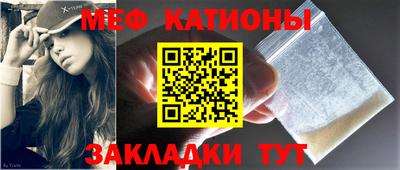 кокаин Берёзовский