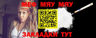 кокаин Берёзовский