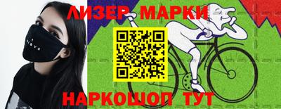 кокаин Берёзовский
