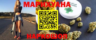 кокаин Берёзовский