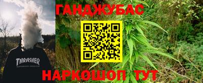 кокаин Берёзовский