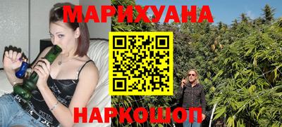 кокаин Берёзовский