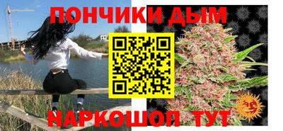 кокаин Берёзовский