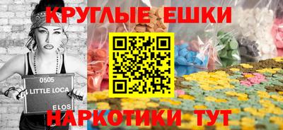 кокаин Берёзовский