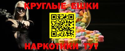 индика Беслан