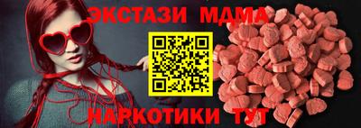 индика Беслан