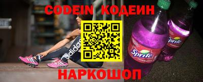 кокаин Берёзовский