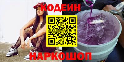 кокаин Берёзовский