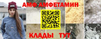 индика Беслан
