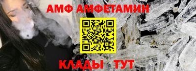индика Беслан