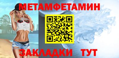 кокаин Берёзовский