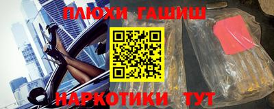 кокаин Берёзовский