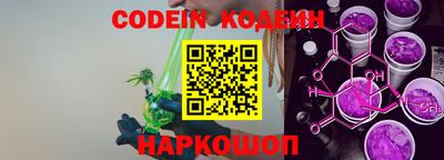 кокаин Берёзовский